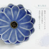 Fiore フィオーレ 小皿 5色セット.|s5